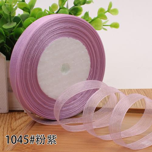 1.2-4cm (45meters/roll) Satin Edge Ribbon Organza Ribbon for Bow Wedding Christmas Party Decoration Handmade DIY Wrapping Crafts