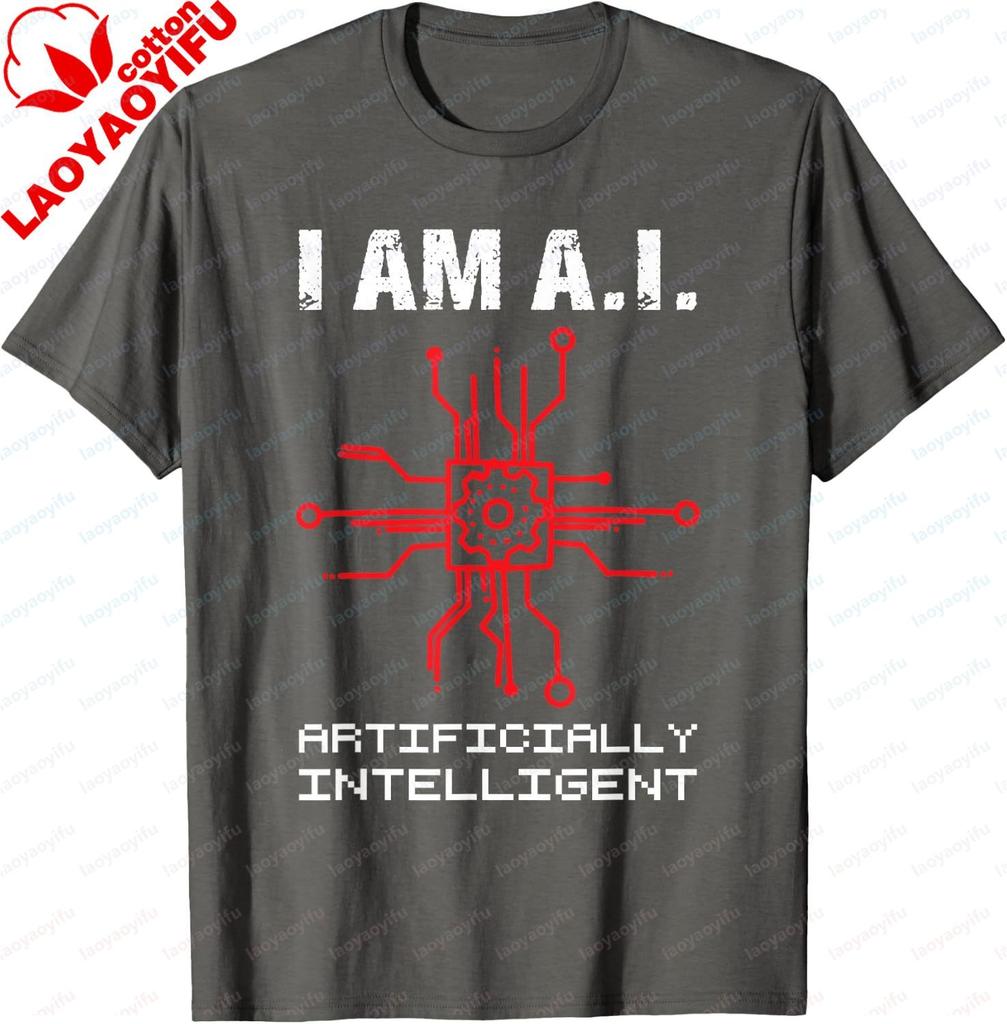 I Am Ai Computer Science Artificial Intelligence Tshirt Unisexs And Unisexs 100 Cotton Shortsleeved Shirt Printed Tshirt