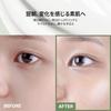 Meebak Cica Cream 50ml Retinol Peptide Barrier Cream Moisturizing Cream Korean Cosmetics Anti-Aging