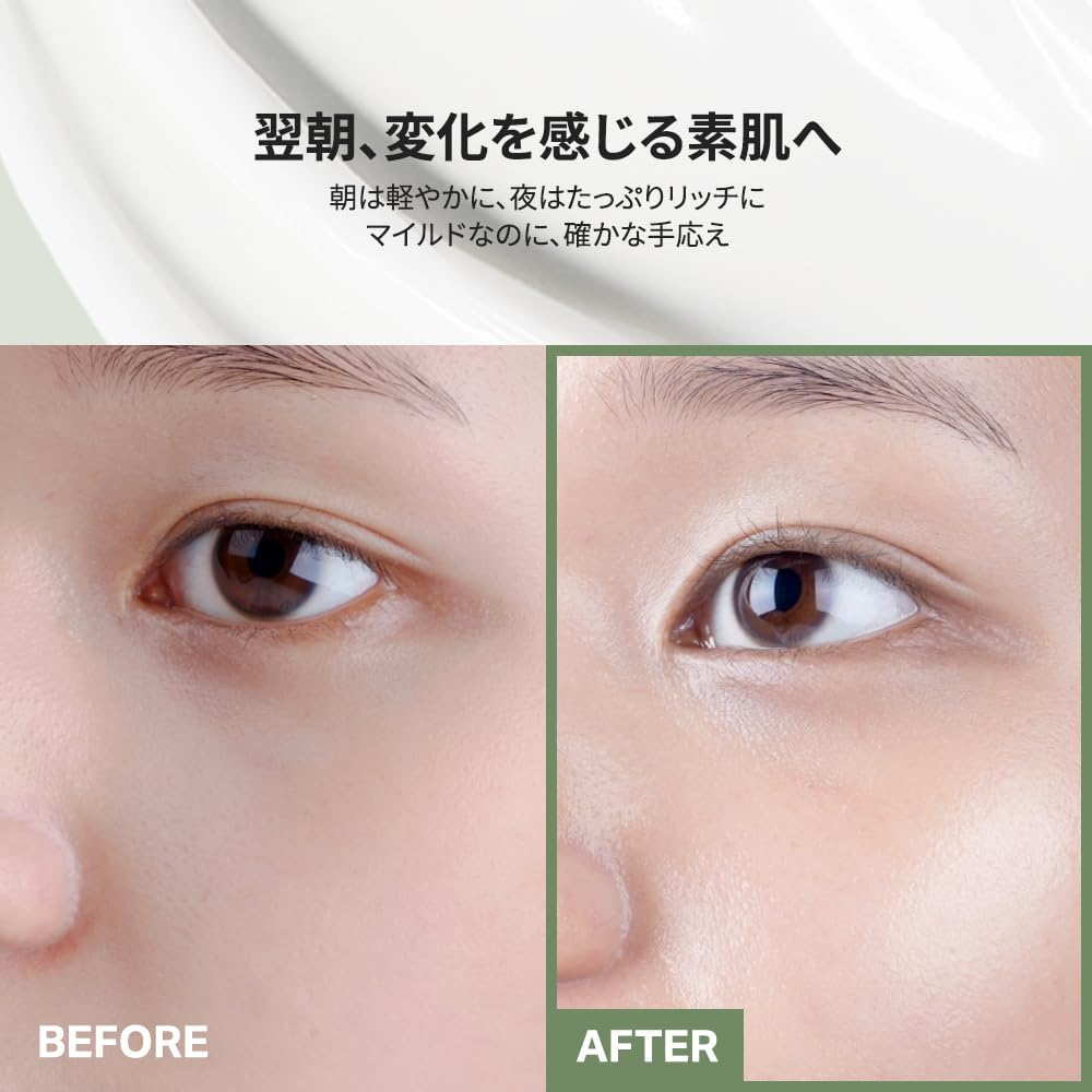 Meebak Cica Cream 50ml Retinol Peptide Barrier Cream Moisturizing Cream Korean Cosmetics Anti-Aging