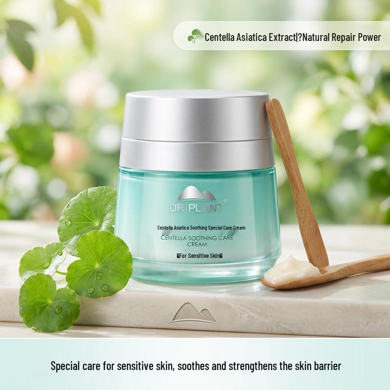 DR PLANT Centella Asiatica Soothing & Repair Face Cream 50g