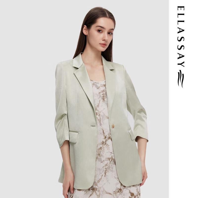 ELLASSAY Women s Elegant One-Button Slim-Fit Blazer XS