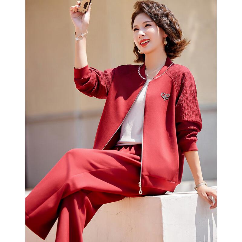 

Женский спортивный костюм Paster для улицы, повседневный, из двух частей XL