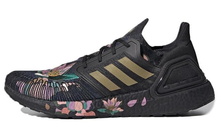 UltraBoost 20 Adidas  Chinese New Year - Floral  FW4310 36
