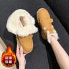 Pelzintegrierte europäische Schneestiefel Damen 2025 neu Winter Samt verdickt wasserdicht und rutschfest dicksohlige warme Baumwollschuhe