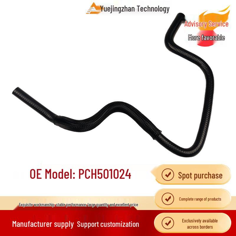 

Radiator Hose GL2526 for Land Rover Range Rover - Hot-Selling Car Accessory Other