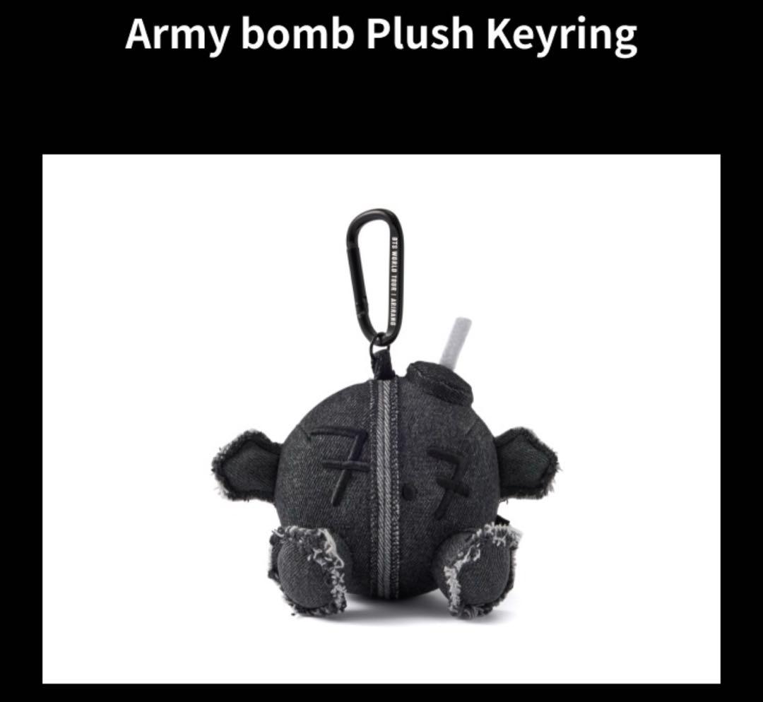 

[USED] BTS Arirang Army Bomb Keyring