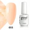 Koudan Long-lasting Gel Nail Polish Set - Firm Base & Top Coat