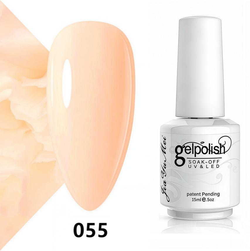Koudan Long-lasting Gel Nail Polish Set - Firm Base & Top Coat