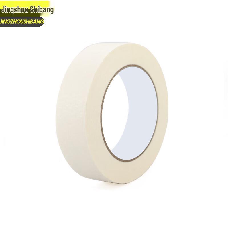 Jingzhoushibang White Masking Tape
