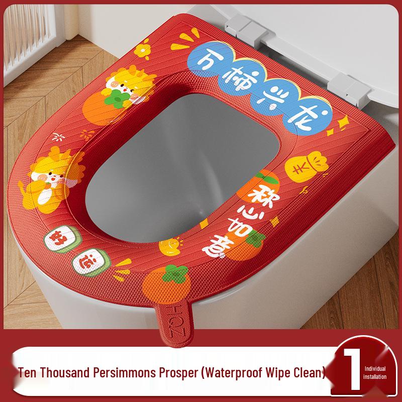 Four-Season Waterproof Toilet Seat Cushion with Lid and Thickened Pattern Cover