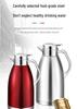 Large Capacity 304 Stainless Steel Thermos Flask for Home, Restaurant, Hotel, or Tea House