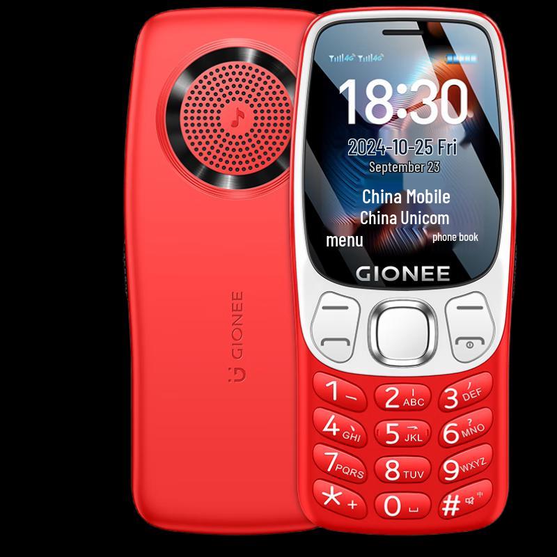 Gionee G259 Senior 4G Feature Phone (CN version)