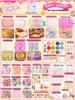 DIY Cat Paw Stress-Relief Silicone Craft Kit for Kids