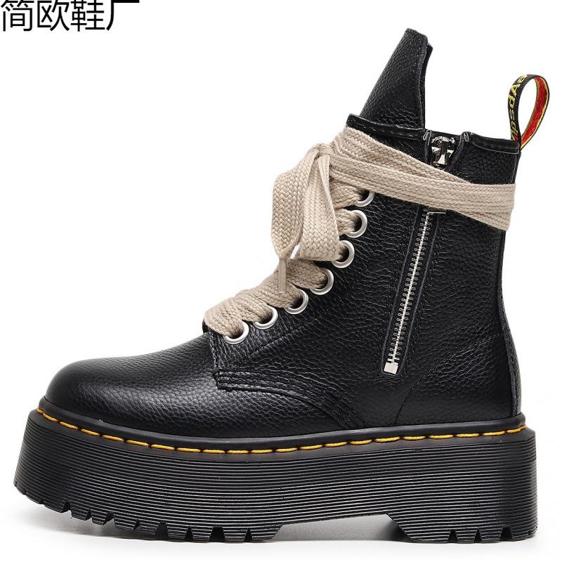 

First layer thick bottom hole locomotive boots female, side zipper lychee pattern short boots leather loose order