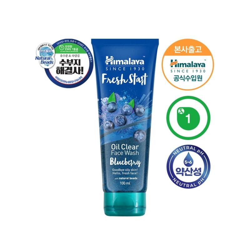 Fresh Start Mildly Acidic Cleansing Wash Gel 100ml X3
