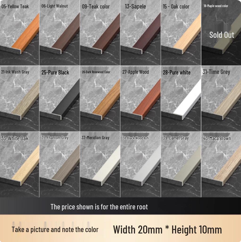 7-Shaped PVC Wood Grain Flooring Transition & Edge Trim Strip
