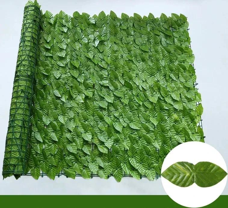 1X3M Privacy Fence Screen Outdoor Garden Backyard Plant Trellis Garden Decoration Outdoor Balcony Decorations Fake Plants