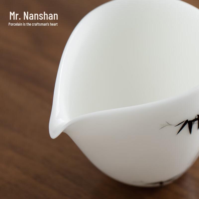 Nanshan Mr. Handmålad Te-fairkopp i Bambuporslin