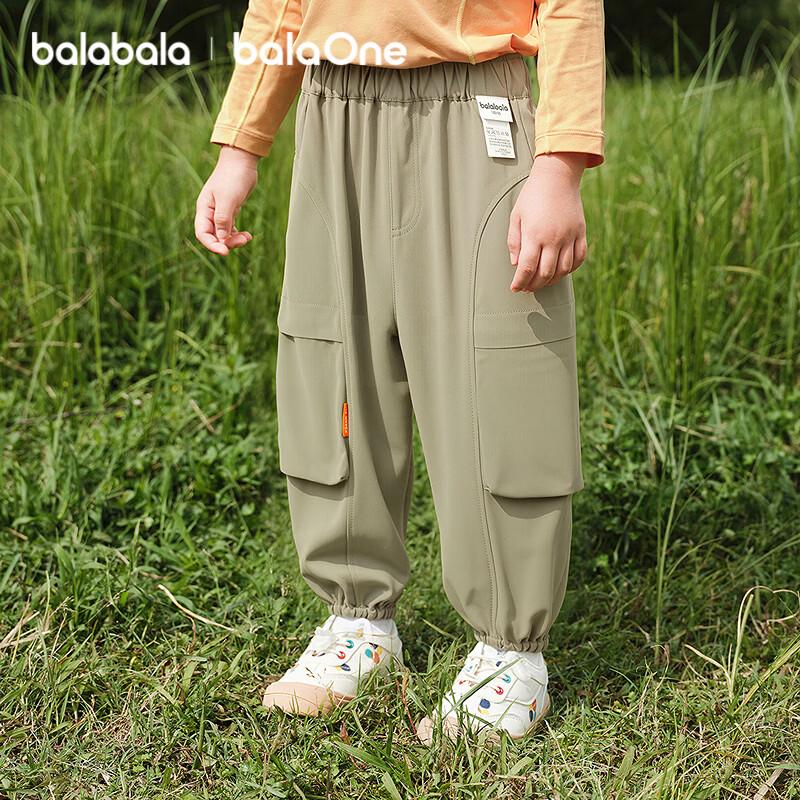Balabala Kids' Waterproof Softshell Cargo Jogger Pants