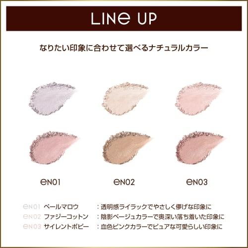 excel Eye Nuancer En01 Pale Mallow Eye Shadow Mute Makeup Nuance Color Correction Color Control Highlight Tone Up