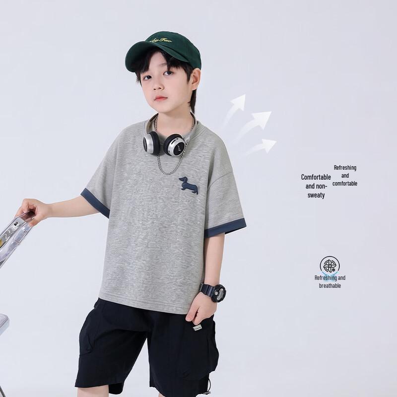 Boys' Cotton Blend Short Sleeve T-Shirt