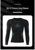 Men's Quick-Dry Long Sleeve Sports Top for Basketball, Running, and Training