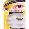 Koji Honpo 3d Eyes Eyelash 09 Clear Accent