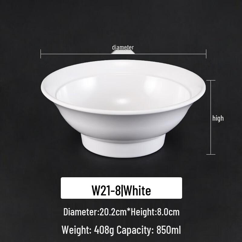 

Ru Han A5 Melamine Commercial Noodle Bowl