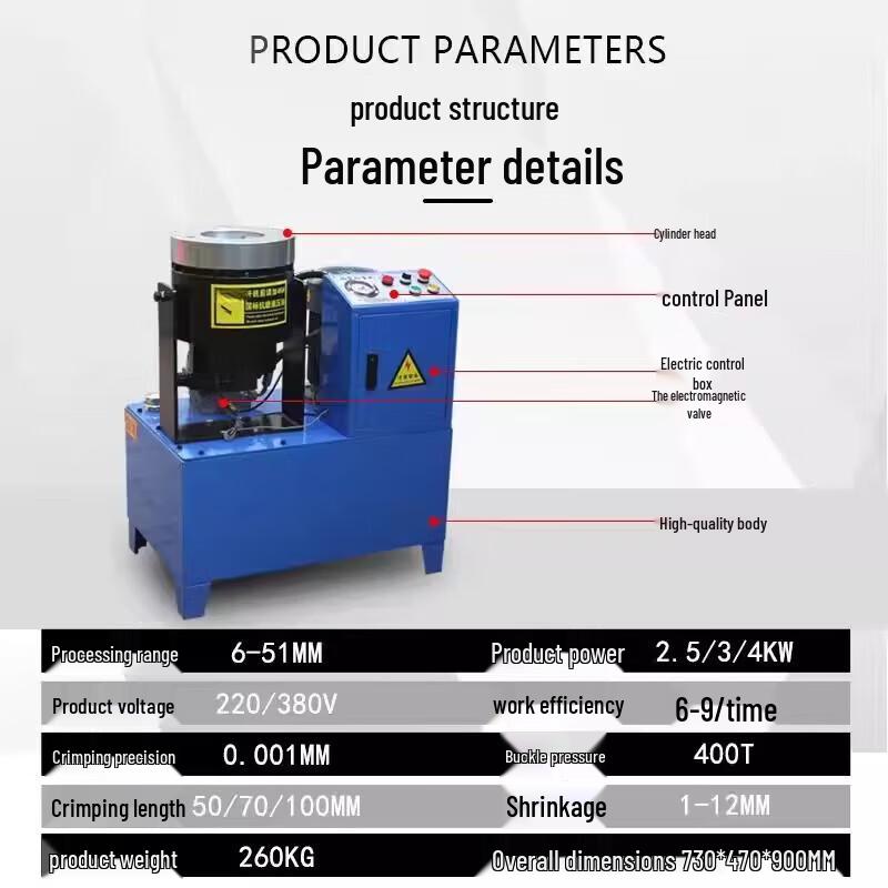 Portable Electric Hydraulic Pipe Crimper
