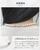 Pearl Silver Made in High Quality Domestic For 8mm [Alivern] Necklace, 925, Japan, Pearl, Weddings, Funerals, (White, 42cm)
