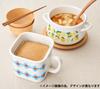 Toyoro Plune Enamel Multi Square Pot Monotone Dog D14 Size Approx. W17.8 H11.8 YJ-821
