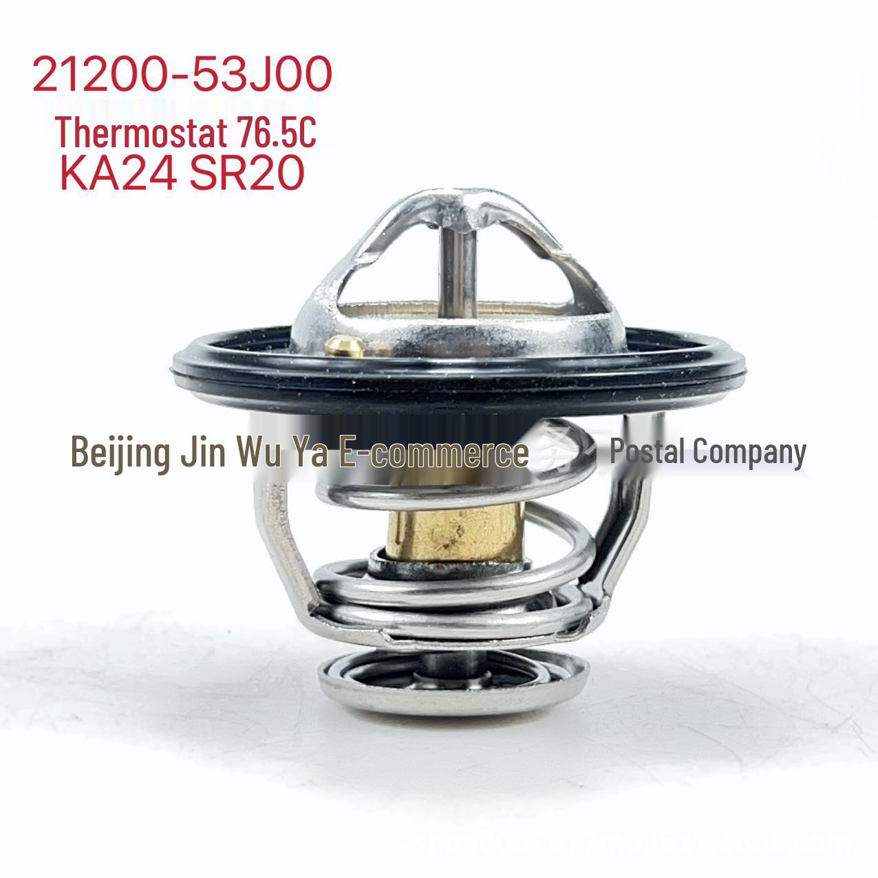 

Thermostat 76.5°C for Nissan KA24 (21200-53J00-P) Neutral