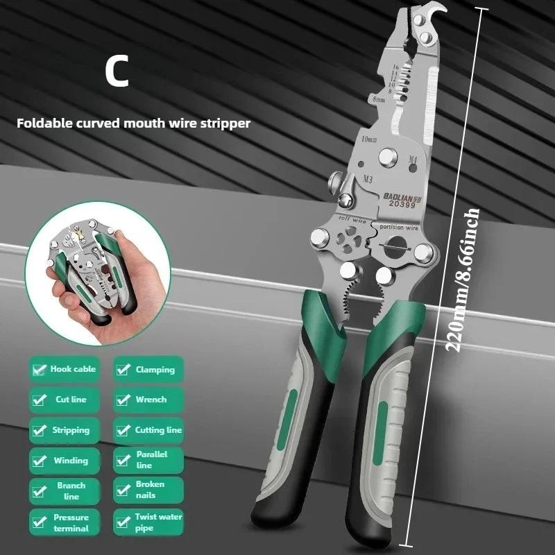 

Electrician Wire Crimper Peeler Pliers Cables Stripping multifunctional Press Plier Terminal Crimping Gross Side Cutting Tool