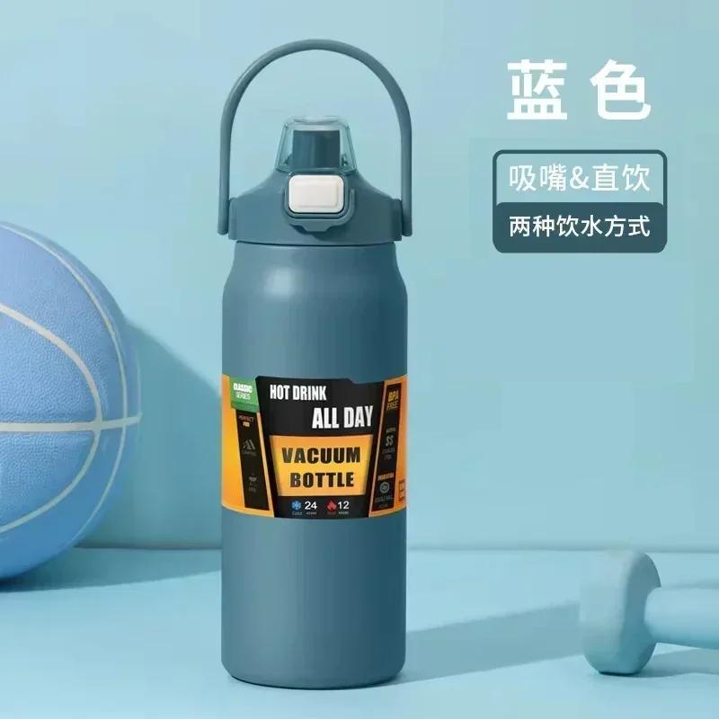 Insulation Pot Stainless Steel Double Thermos Large Capacity Drink Portable Thermos Pot Big Belly Cup Sports Mountaineering Cup