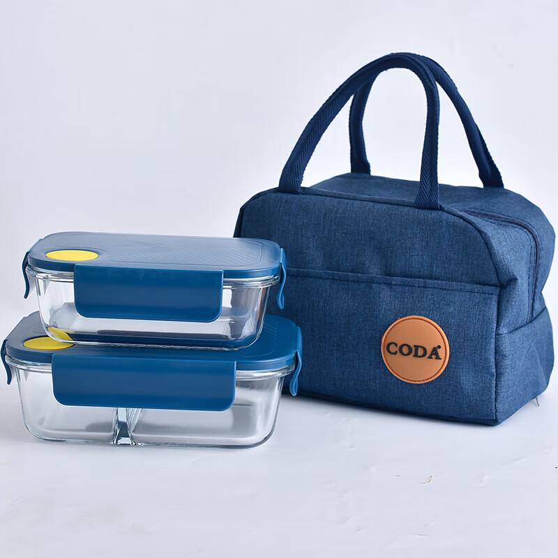 

CODA Ceramic Fresh-keeping Lunch Box