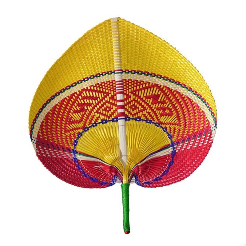 62KD Bamboo Woven Fan Hand Weaving Fans Cooling Supplies Party Supplies Wedding Camp