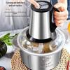 5L Stainless Steel Multifunctional Electric Meat Grinder & Food Processor with Four Blade Sets