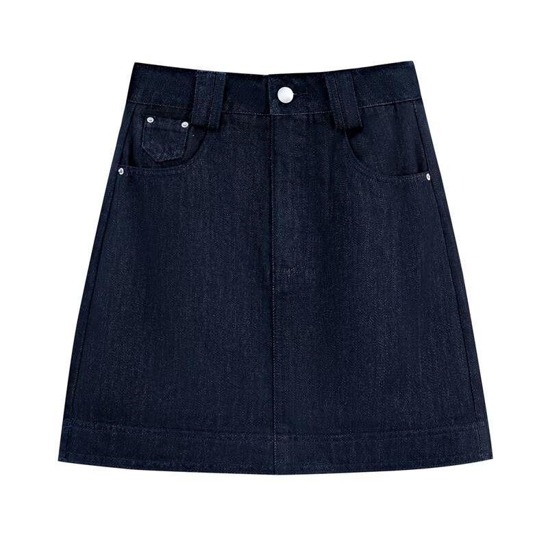 Dámská džínová áčková sukně s vysokým pasem, opraná