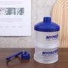 1/2/3 Tier Portable Protein Powder Box Fitness Supplement Bottle Funnel Powder Box Handle Layered Storage Pill Box Snack Jar