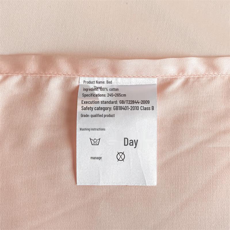 Popular 100% Cotton Sateen Bed Sheet Set - Solid Color, Long Staple Cotton, Single/Double Sizes, Three-Piece Collection