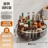 Rotating Spice Rack Organizer Kitchen Counter - 2-Tier Acrylic Storage Shelf Modern Minimalist Design Multiple Colors Sizes