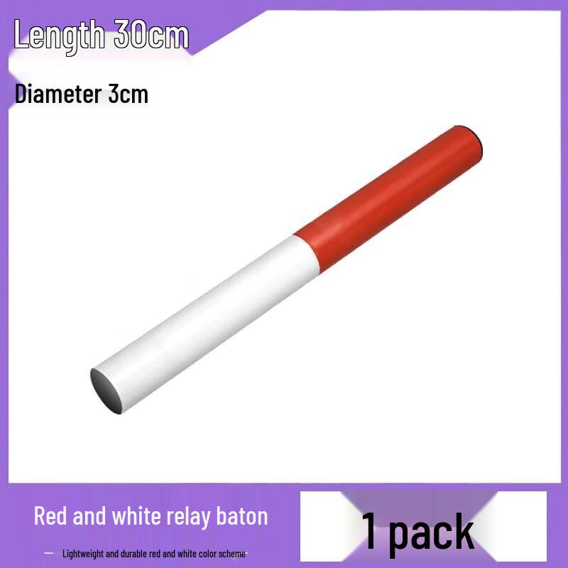 WEZHO Track & Field Plastic Relay Baton