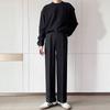 New Suit Pants, Black Drape Men's Trousers, Slim-fitting Korean Version of Trendy Pants, Casual Straight