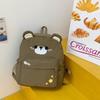 New cute canvas brown milk white bear large capacity versatile student soft girl backpack cartoon schoolbag