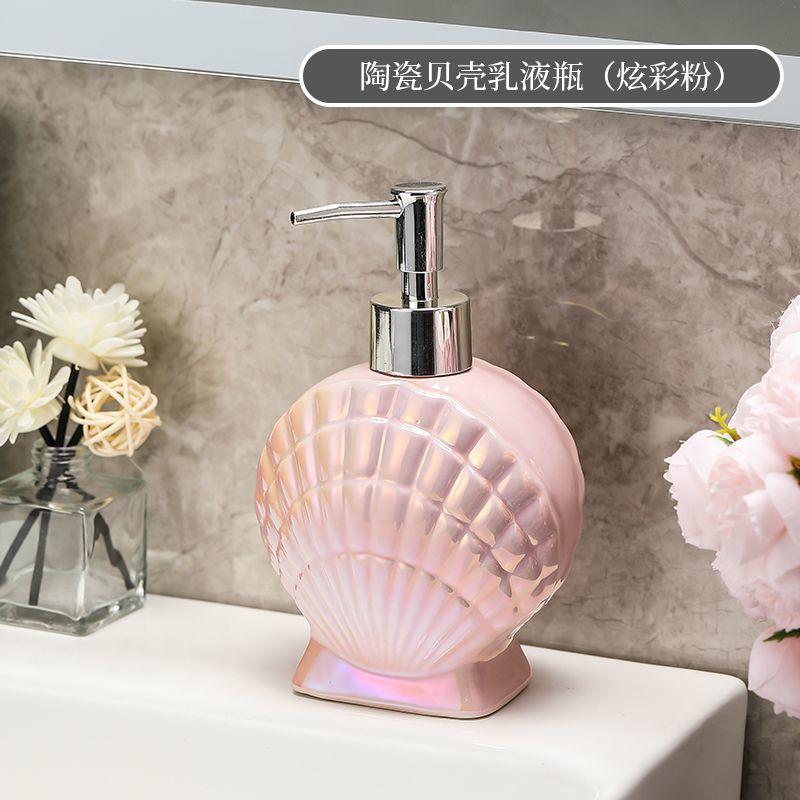 Shell-Emulsionsflasche, Keramik-Seifenspender, Goldrand-Behälter, Badezimmer-Accessoires, Hotel-Shampoo-Make-up-Entferner-Behälter