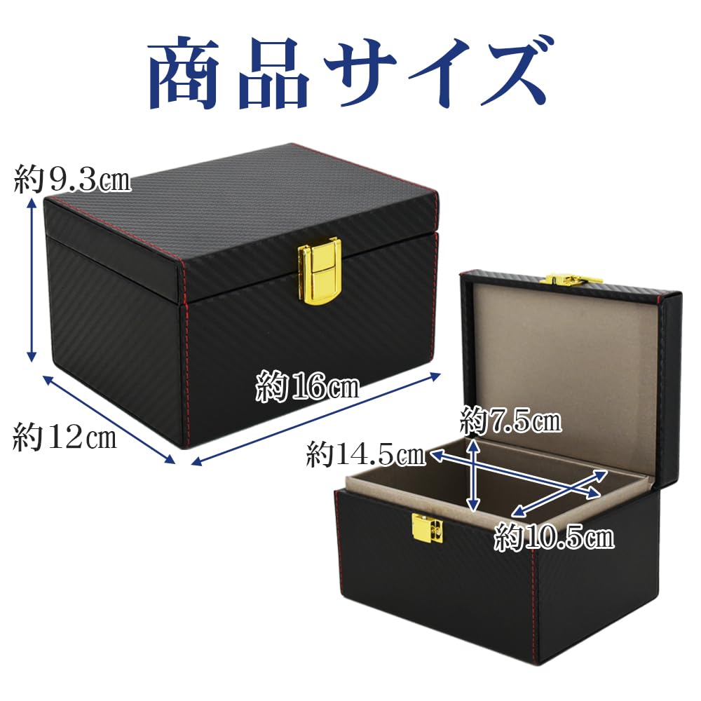 Radio Wave Leak Proof Key Box, Vehicle Theft Prevention, GPS Signal Blocking, Relay Attack Prevention, Creca, Entrance