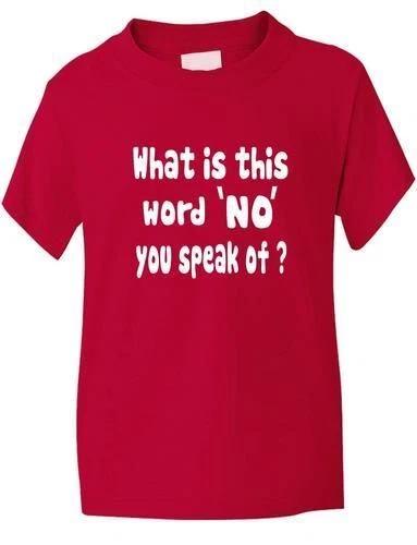 

What Is This Word No Boy Girl Kids T-Shirt Funny Birthday Gift Age 1-13 S