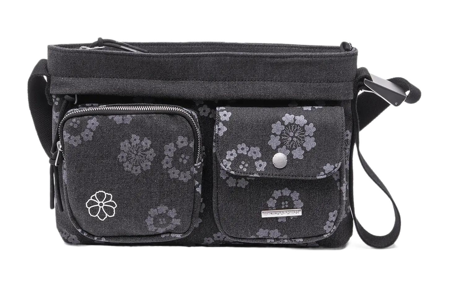 Li Ning Cotton Crossbody Bag Regular Unisex Black ABDT049-1