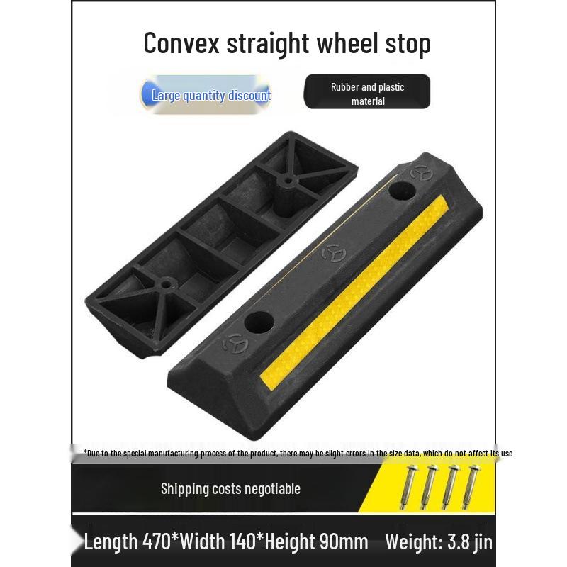 Rubber-Plastic Double Wheel Stopper Parking Device